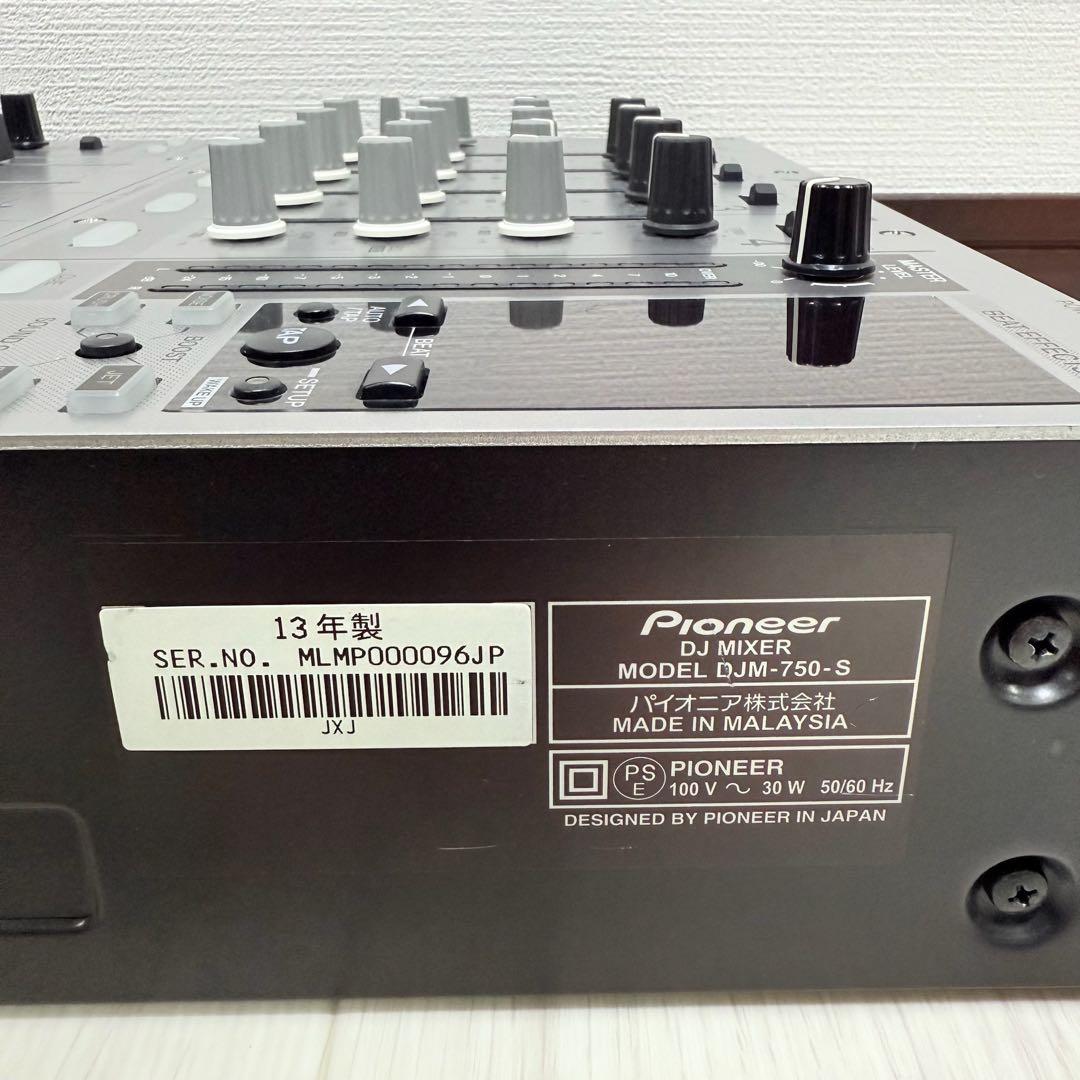 極美品 Pioneer DJM-750 DJミキサー パイオニア 4ch