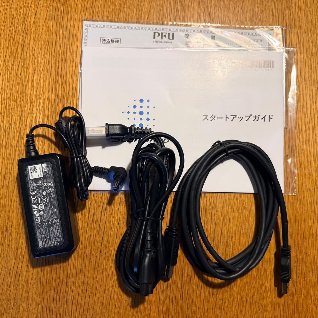 ScanSnap iX1300ドキュメントスキャナー ホワイト