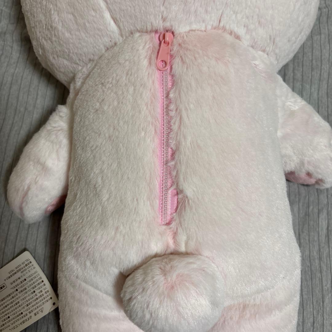 タグ付き　サンエックスネットショップ限定　シャーベットぬいぐるみL ※記載文必読