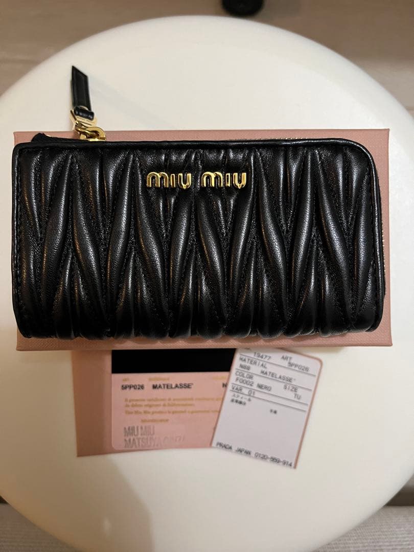 MIU MIU ミュウミュウ マテラッセ キーケース付きケース　ブラック
