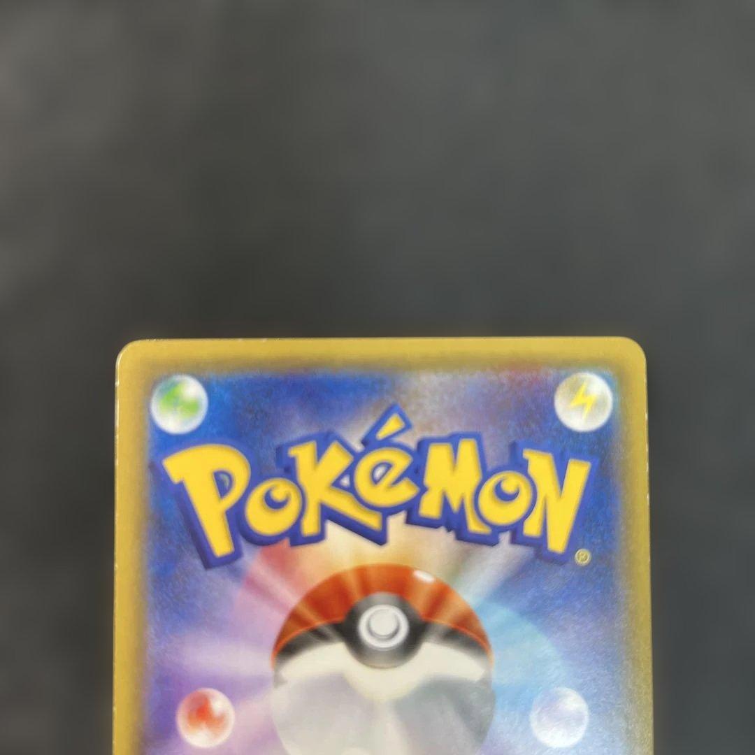 ニンフィアEX RR CP3 ポケキュンコレクション 026/032