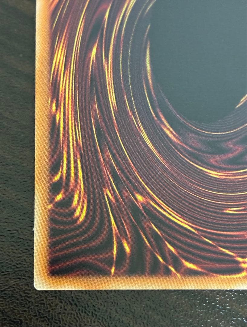 遊戯王　ロゼ　プリズマ　プリシク