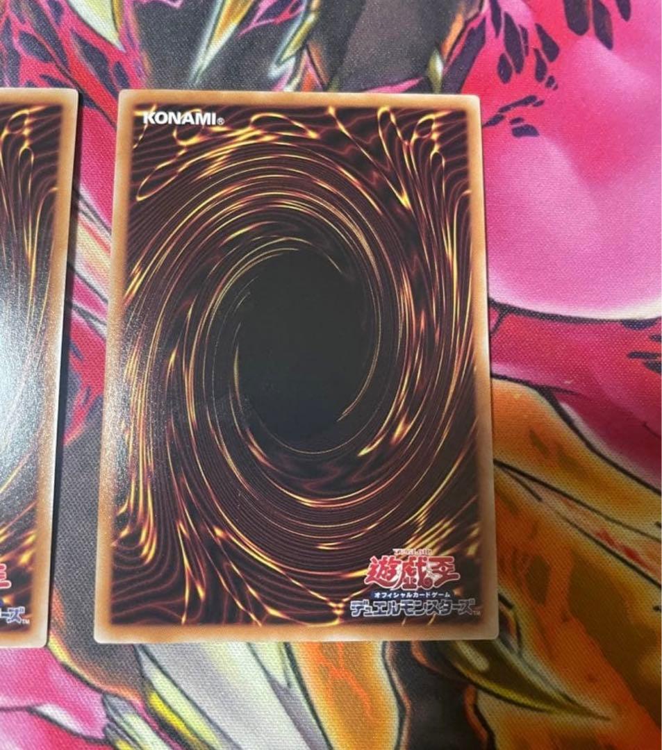 遊戯王　閃刀姫＝ゼロ　プリズマティックシークレット