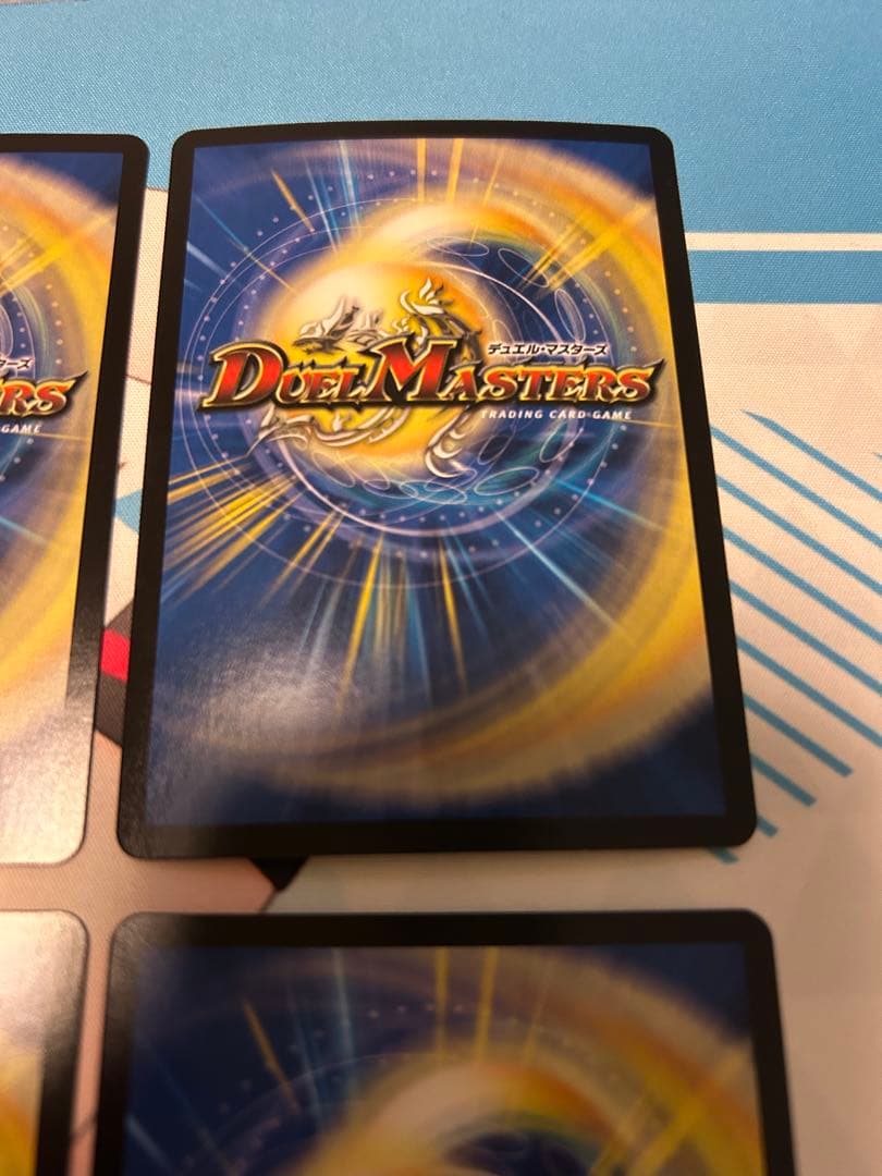 おまけ付き　パーフェクトペテンシー　真気楼と誠偽感の決断 4枚セット