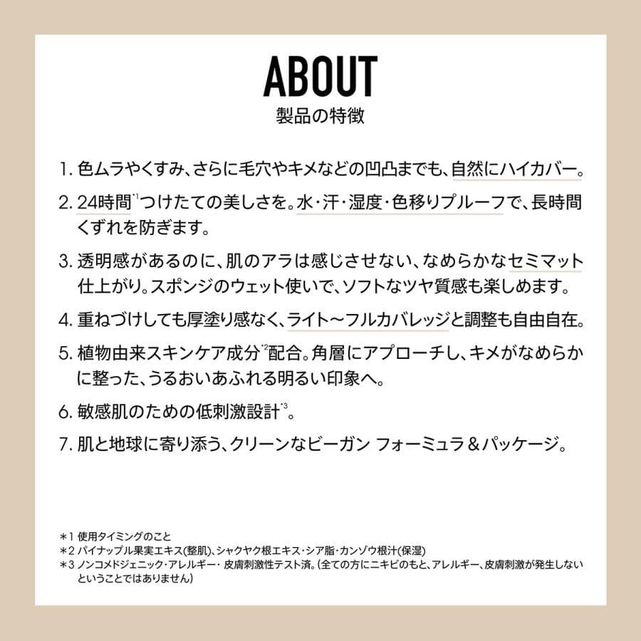 チム様　購入専用ページ　追加2個分