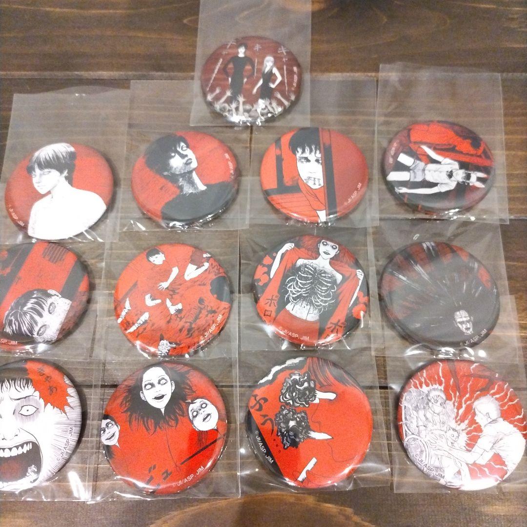 伊藤潤二 缶バッジ 怪奇サミット マニアック　シークレット
