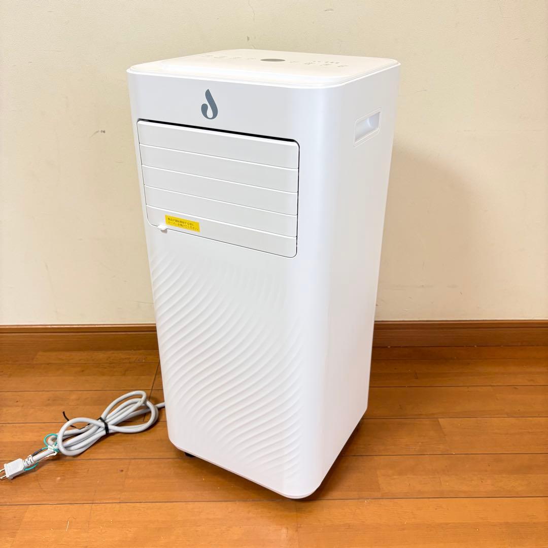 【美品・付属品完備】移動式クーラー OL-KY23-A010MM 2023年製