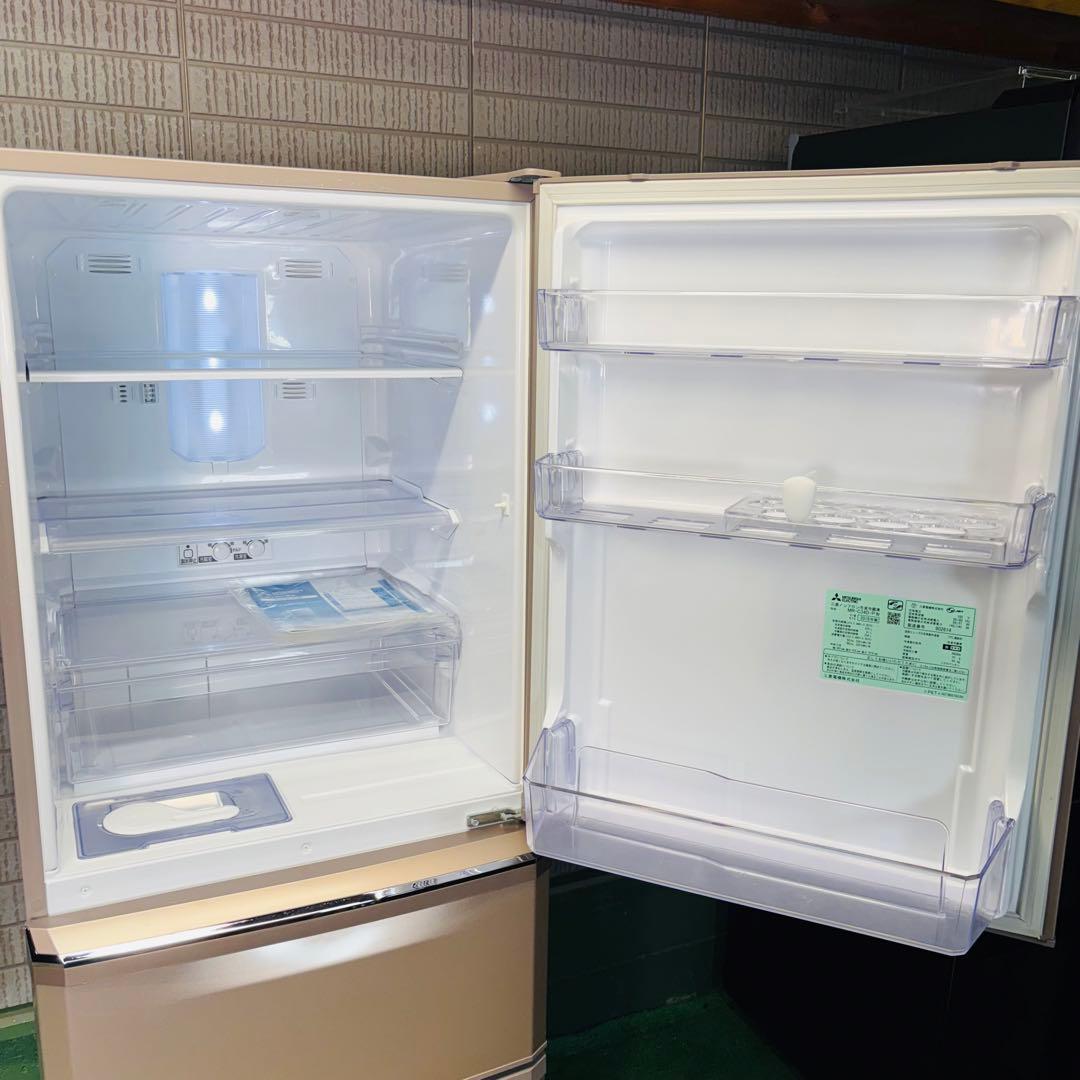 美品 335L 冷蔵庫 大容量 おしゃれ シャンパン 三菱【地域限定配送無料】