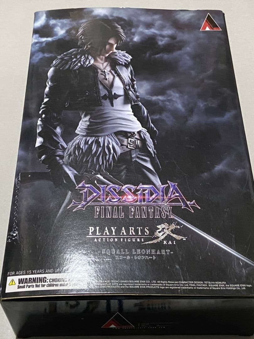 ディシディア　ファイナルファンタジー　スコール　プレイアーツ改　FF8