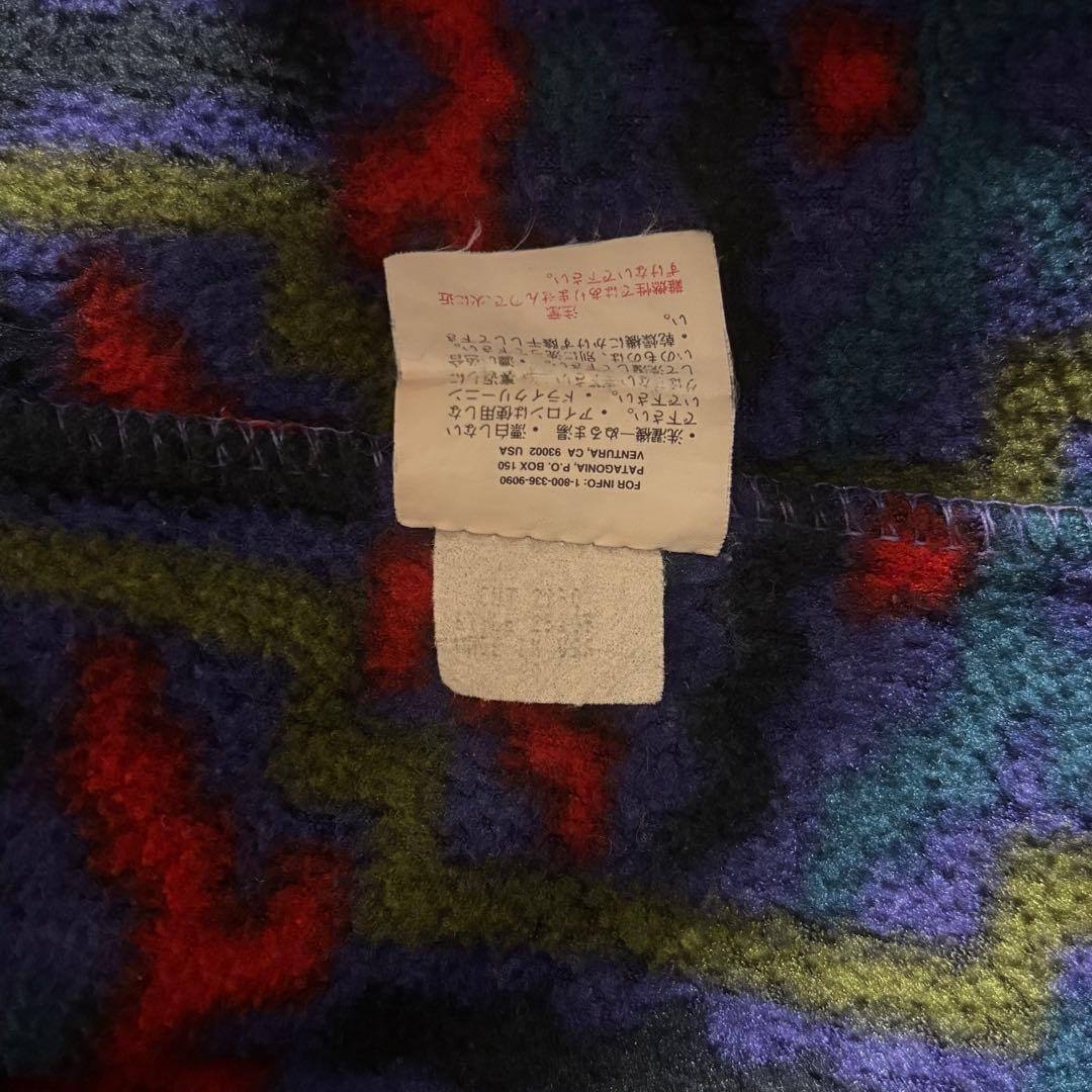 激XL 雪なし 90s patagonia パタゴニア スナップT 木村拓哉