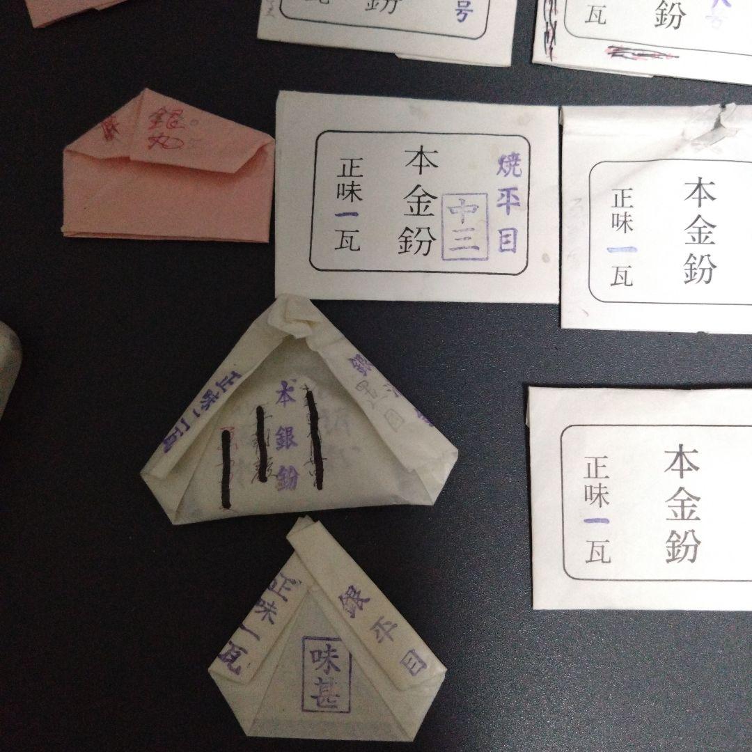 金継ぎ道具　鯛牙棒