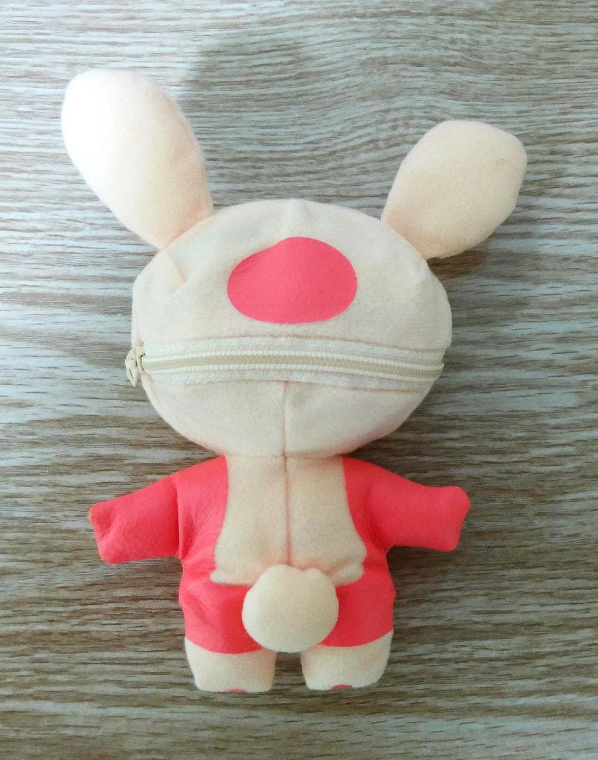 ポケモン　リバーシブル　ぬいぐるみ　パッチール　モンスターボール　U-MATE製