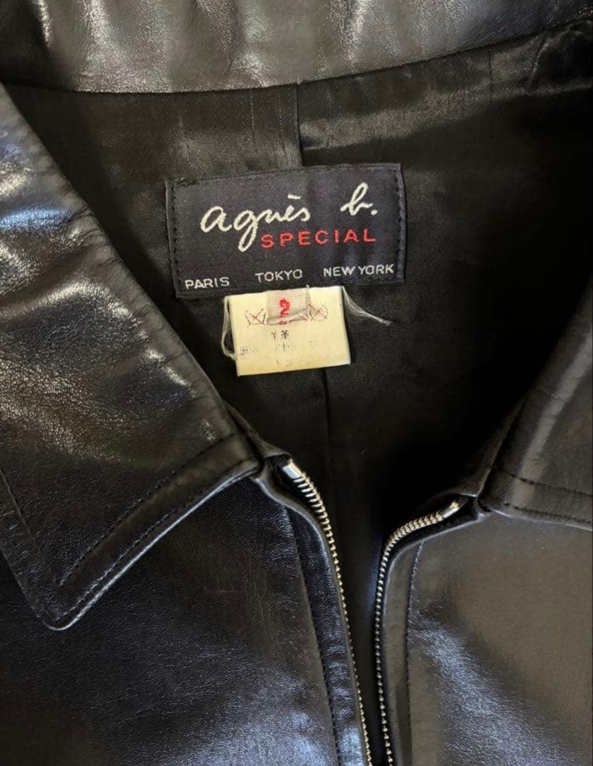90s agnes b special ラムレザージャケット　サイズ2