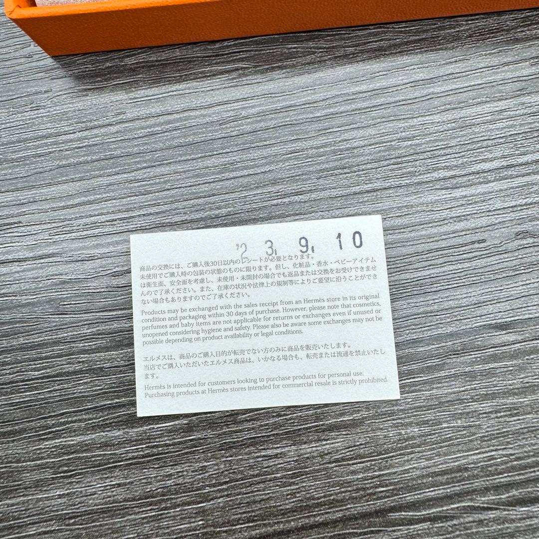 2574 美品　Apple Watch エルメス　ホワイト　ドゥブルトゥール