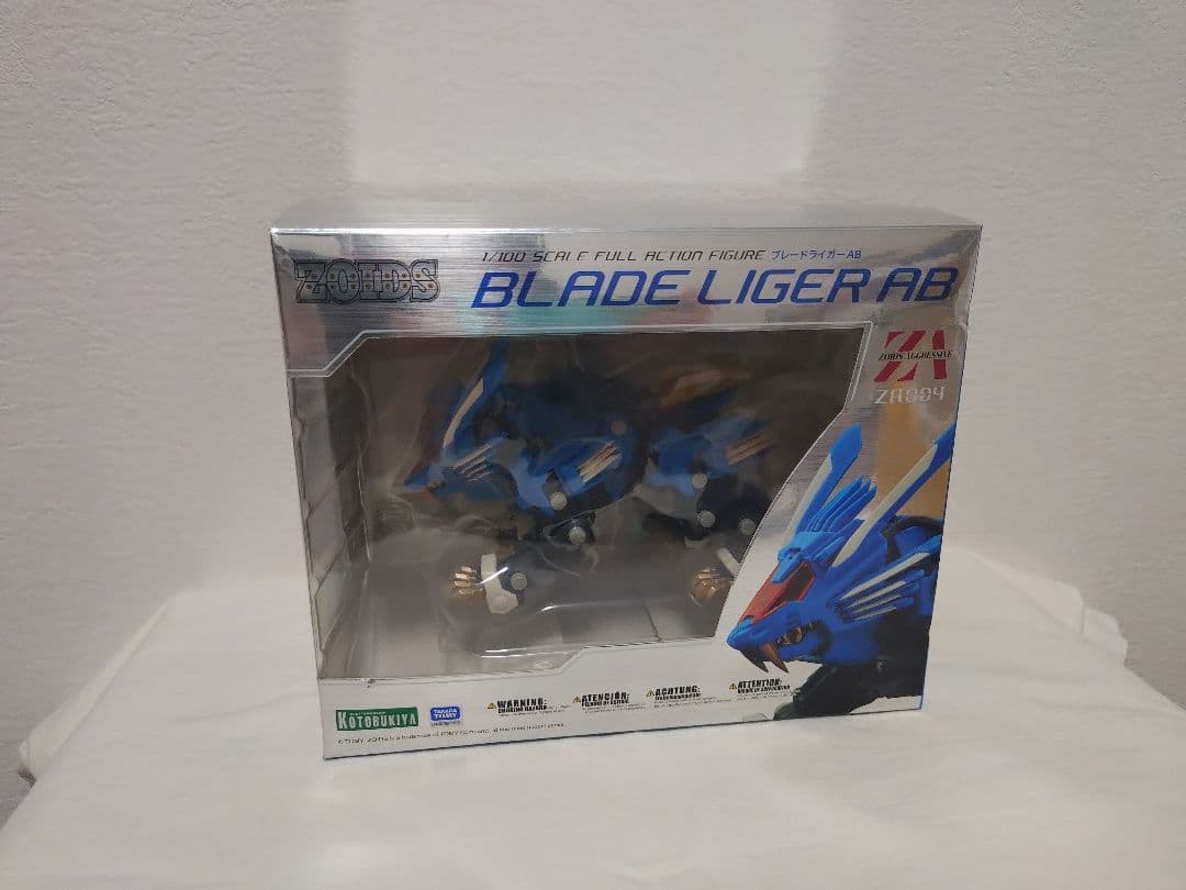 ゾイド　ZA ブレードライガーAB 「ZOIDS」