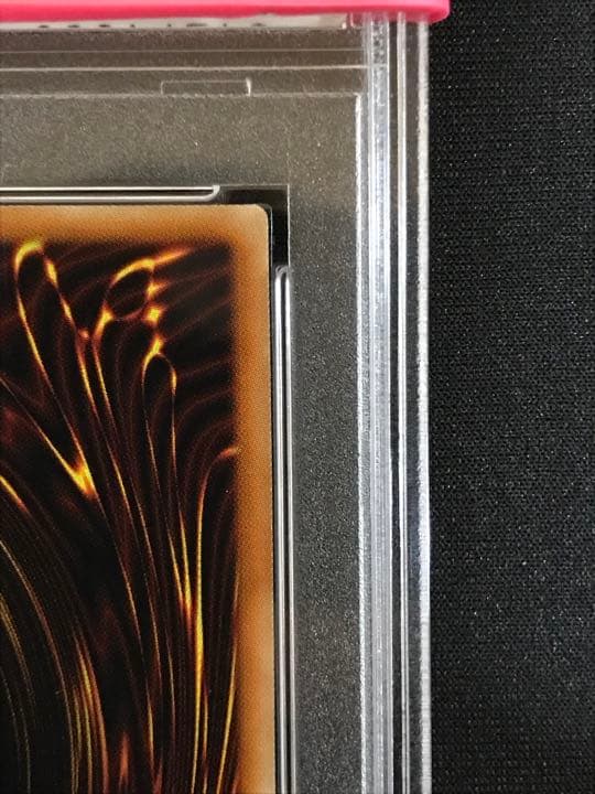 遊戯王 PSA10 青眼の白龍　ホロ　TRC1-JP000　trc