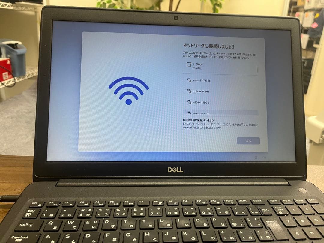 Windowsノート本体 DELL Latitude 3500 Core i3 16GB 238GB T