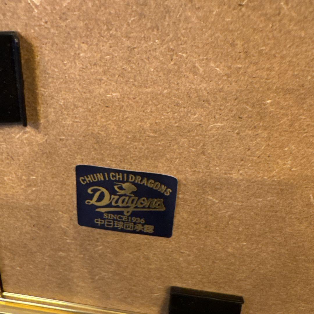 中日ドラゴンズ 連覇 優勝記念 金箔新聞 田中貴金属　ギンザタナカ