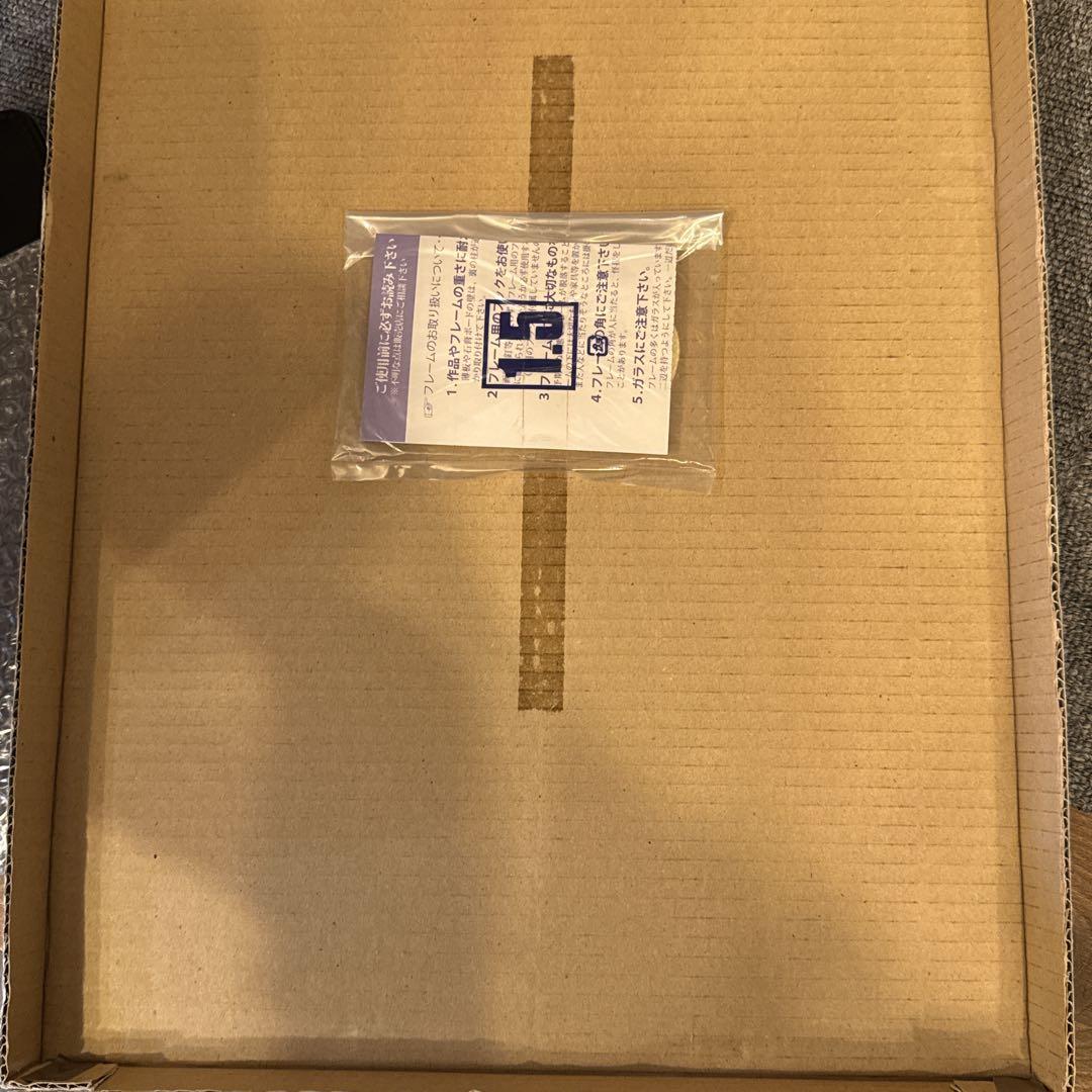 中日ドラゴンズ 連覇 優勝記念 金箔新聞 田中貴金属　ギンザタナカ