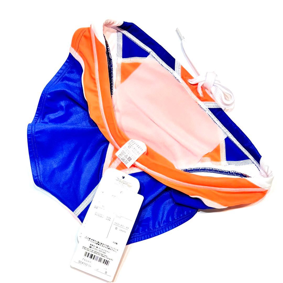 新品 SPEEDO Fastskin-XT-W ショートブーン 競パン 競泳水着