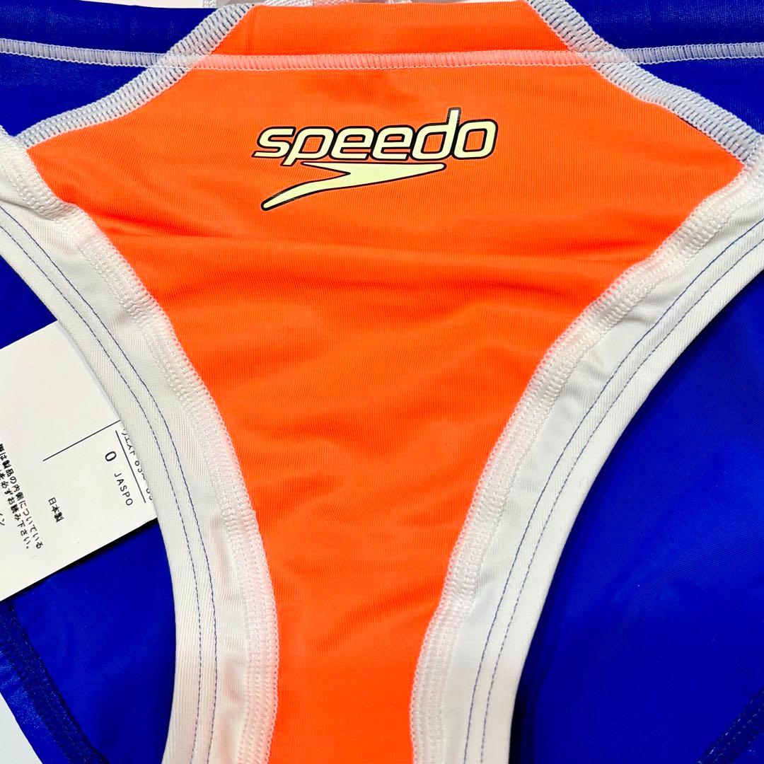 新品 SPEEDO Fastskin-XT-W ショートブーン 競パン 競泳水着