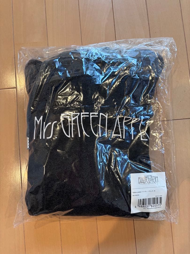 MrsGreenApple BABELnoTOH フーディMサイズ