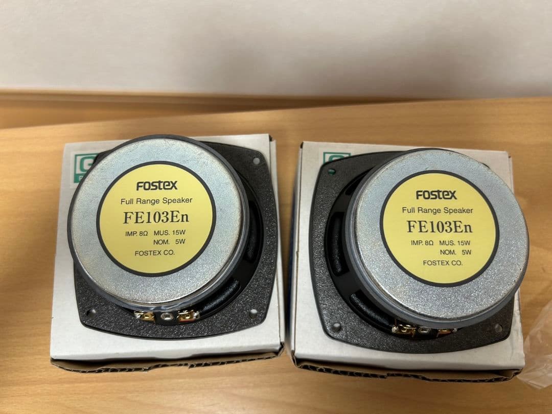 Fostex FE103En スピーカー 8Ω 未使用2個セット