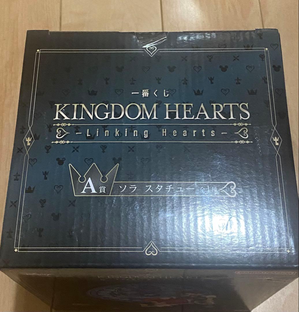 niko2525＊ 　A賞 ソラ スタチュー2点