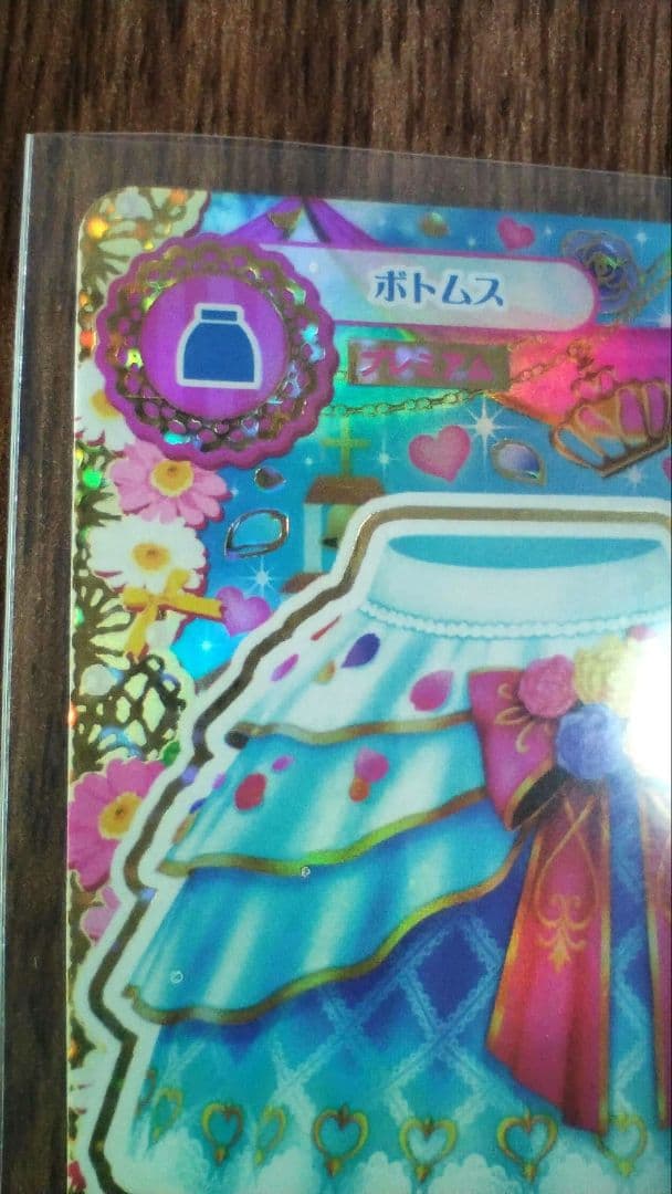 アイカツ　ホワイトスカイヴェール　スカート　大空あかり　美品