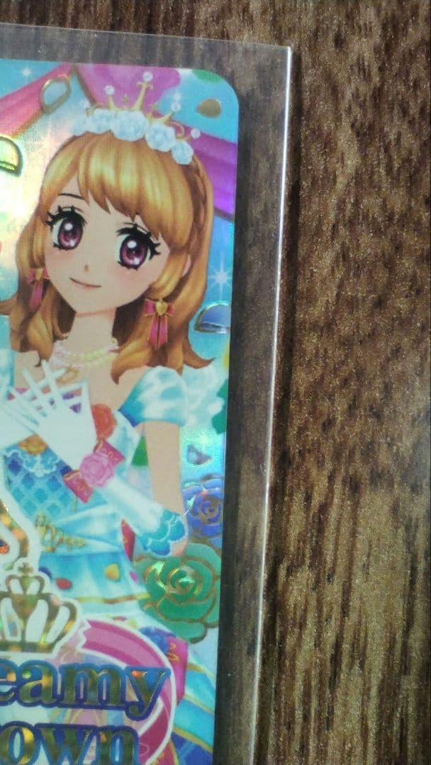 アイカツ　ホワイトスカイヴェール　スカート　大空あかり　美品