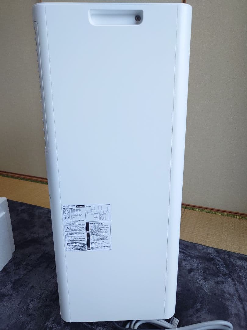 2025年製　未使用　スポットエアコン