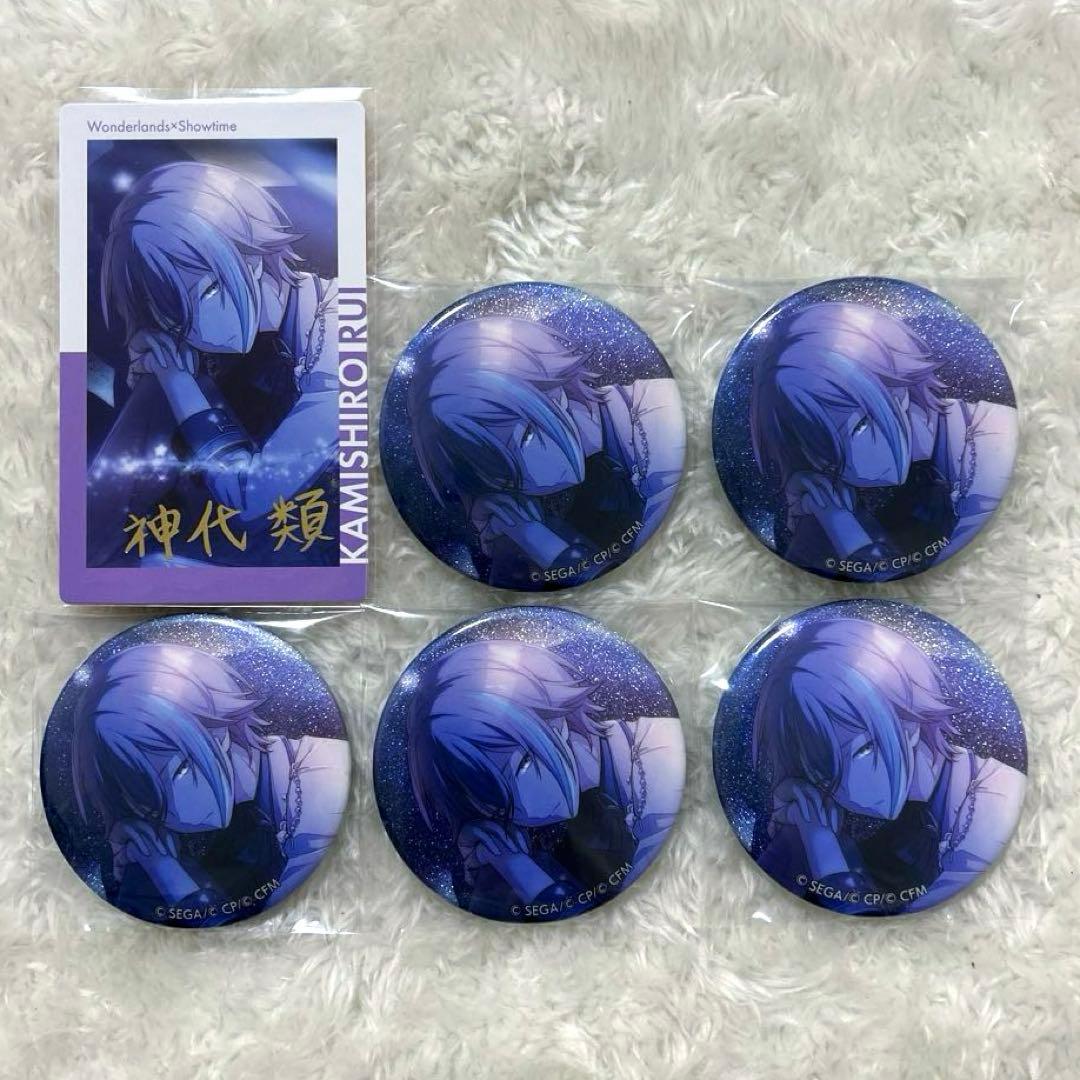 プロセカ グリッター缶バッジ 24A エピカ 箔押し 14B 類