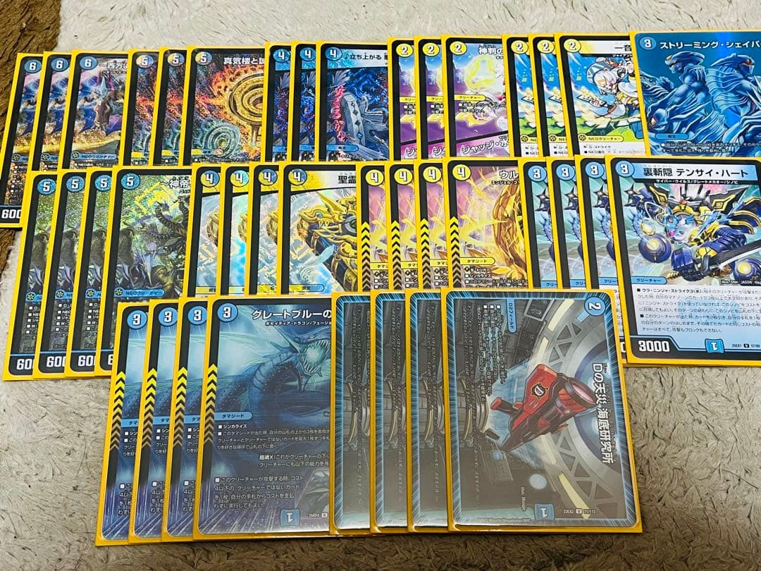 ドロマー神帝　青白神帝　デッキ　40枚