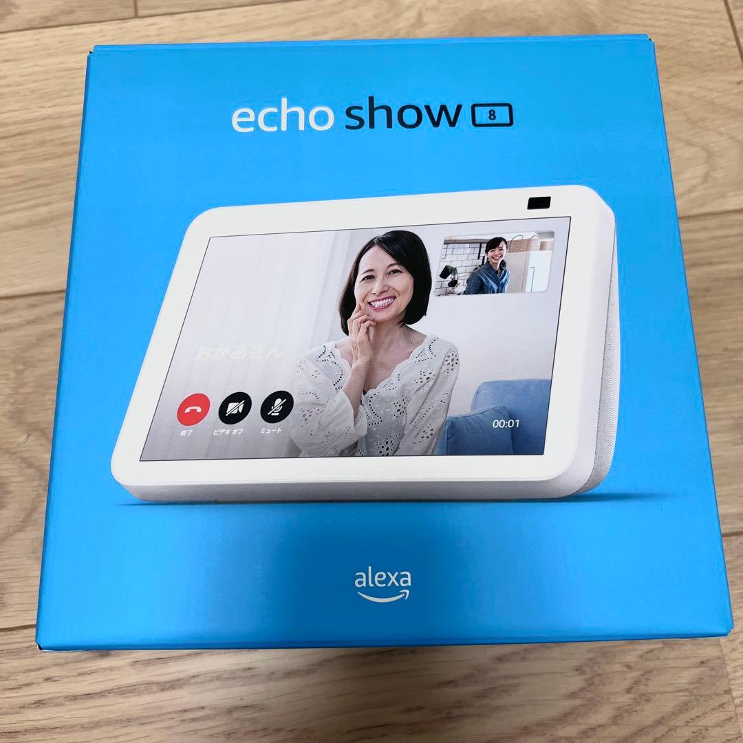 【新品未使用品】Amazon Echo Show 8 第2世代 ホワイト