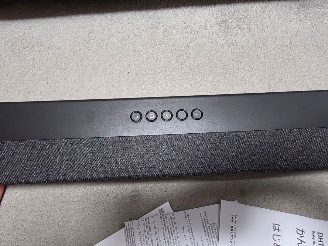 DENON DHT-S517 サウンドバー 付属品完備　箱破損あり 近隣手渡し可