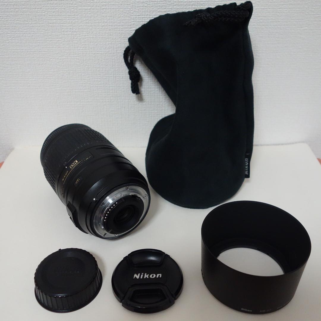 レンズ(ズーム) Nikon AF-S NIKKOR 55-300mm VR