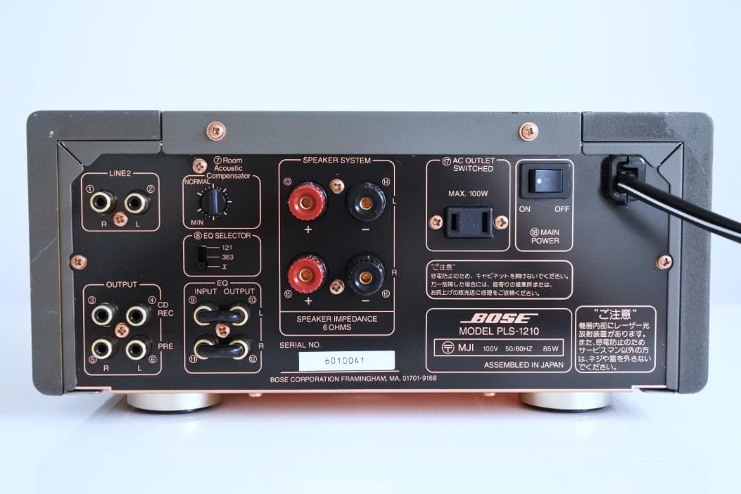 ■BOSE PLS-1210 WestBorough CD/アンプ■正常動作美品