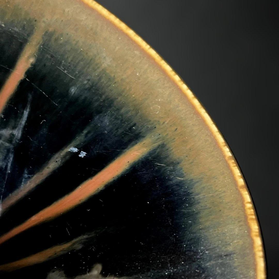 唐物 定窯 黒釉鉄斑紋碗 中国美術 古玩 時代物 SH96