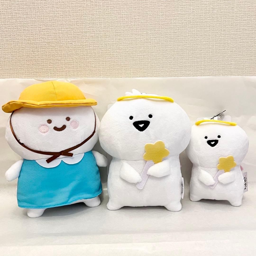 弥*田様 お文具といっしょ　マスコットチャーム