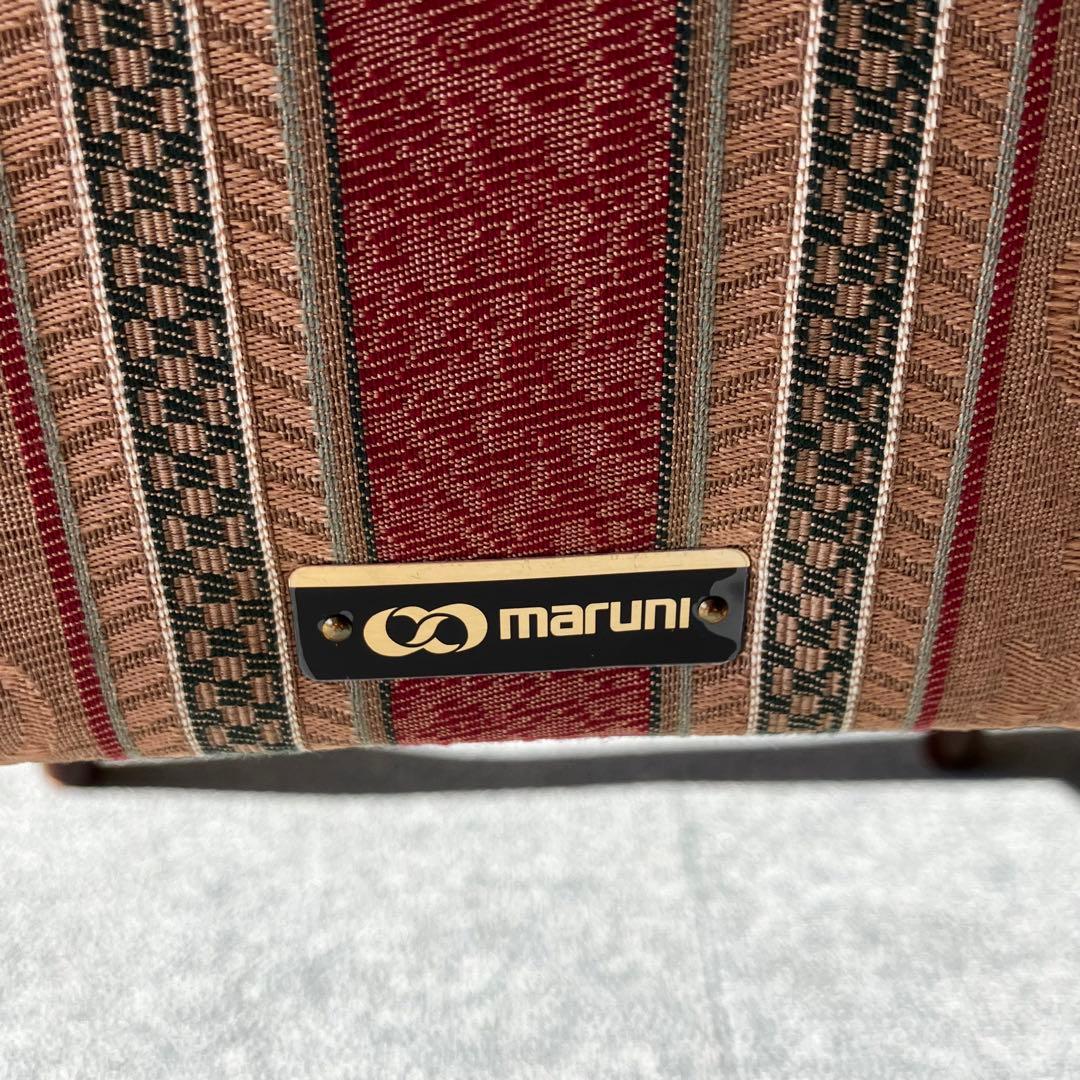 フミ】マルニ木工 マキシマムシリーズ ダイニングチェア MBランク