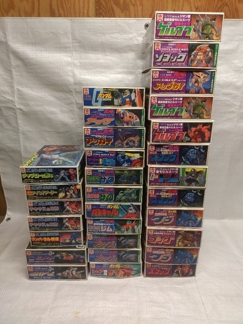 当時物バンザイマークガンプラセット