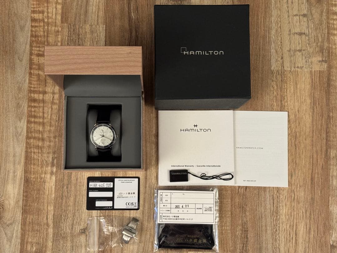 【Hamilton】ハミルトン イントラマティックオート