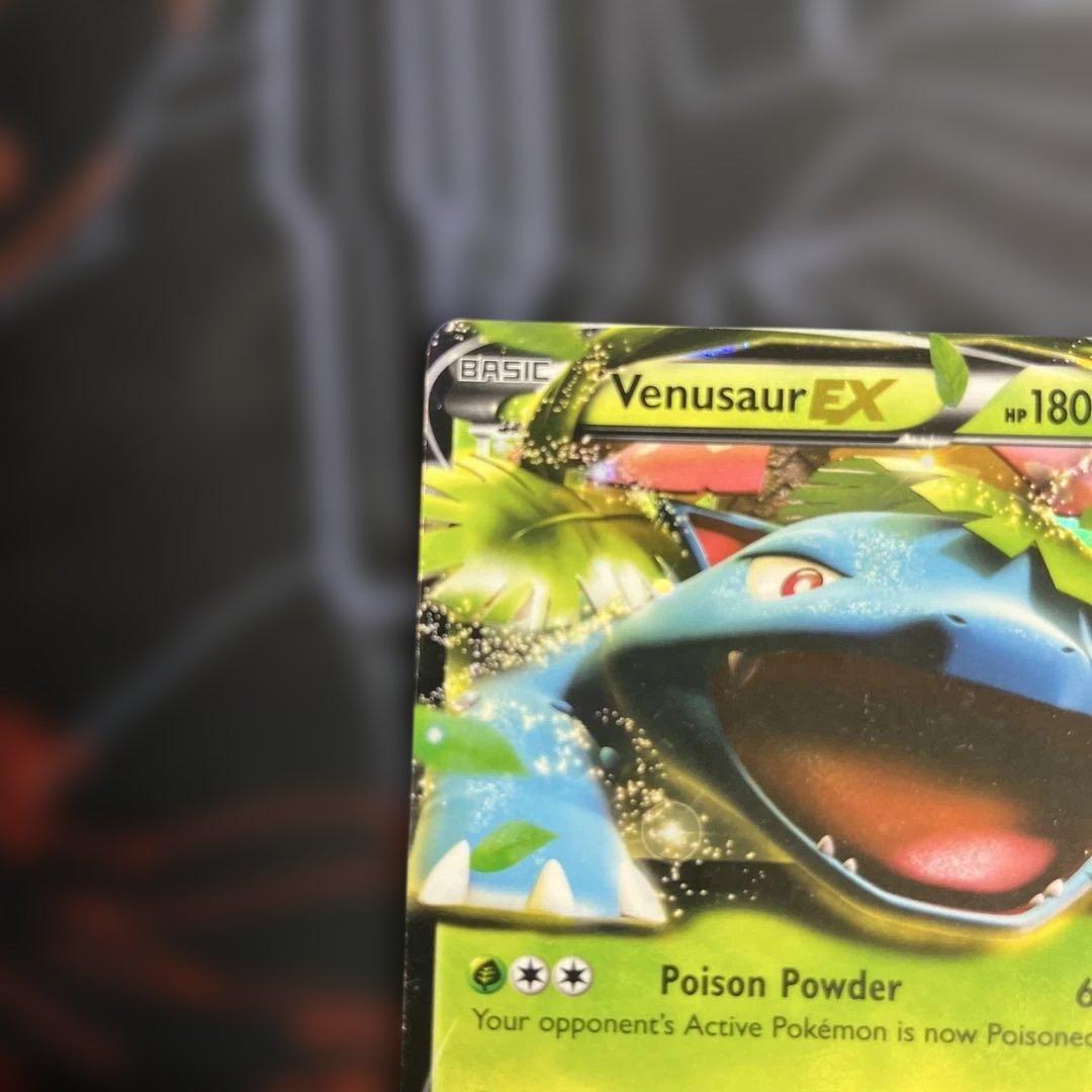 フシギバナEX 180HP ポケモンカード