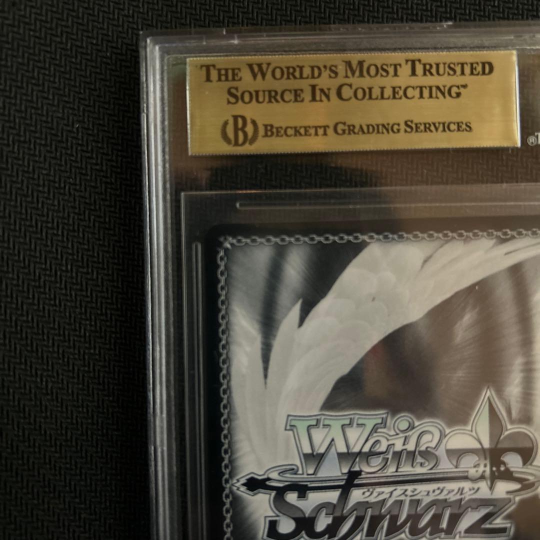 BGS 10 シークレットサービス・デモリッシュ 朝倉可憐　SP サイン