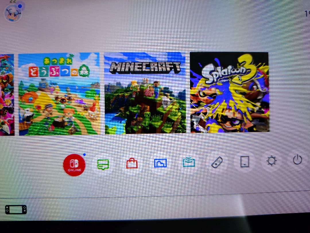 Nintendo Switch 本体 訳あり