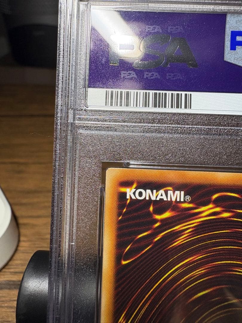 遊戯王 鑑定 PSA9 青眼の白龍 ホロ TRC1-JP000 TRC レリーフ