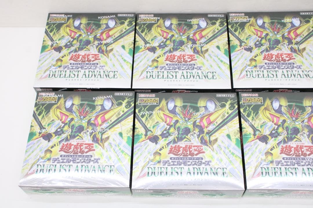 遊戯王 デュエリスト アドバンス 未開封 8BOX 37-EY0912-16