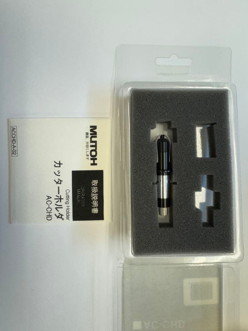 MUTOH AC-800 純正カッティングホルダ AC-CHD 新品未使用