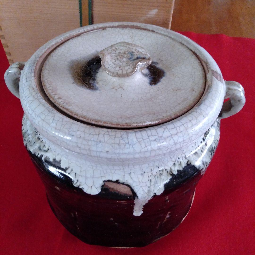 唐津焼仙鶴窯水指