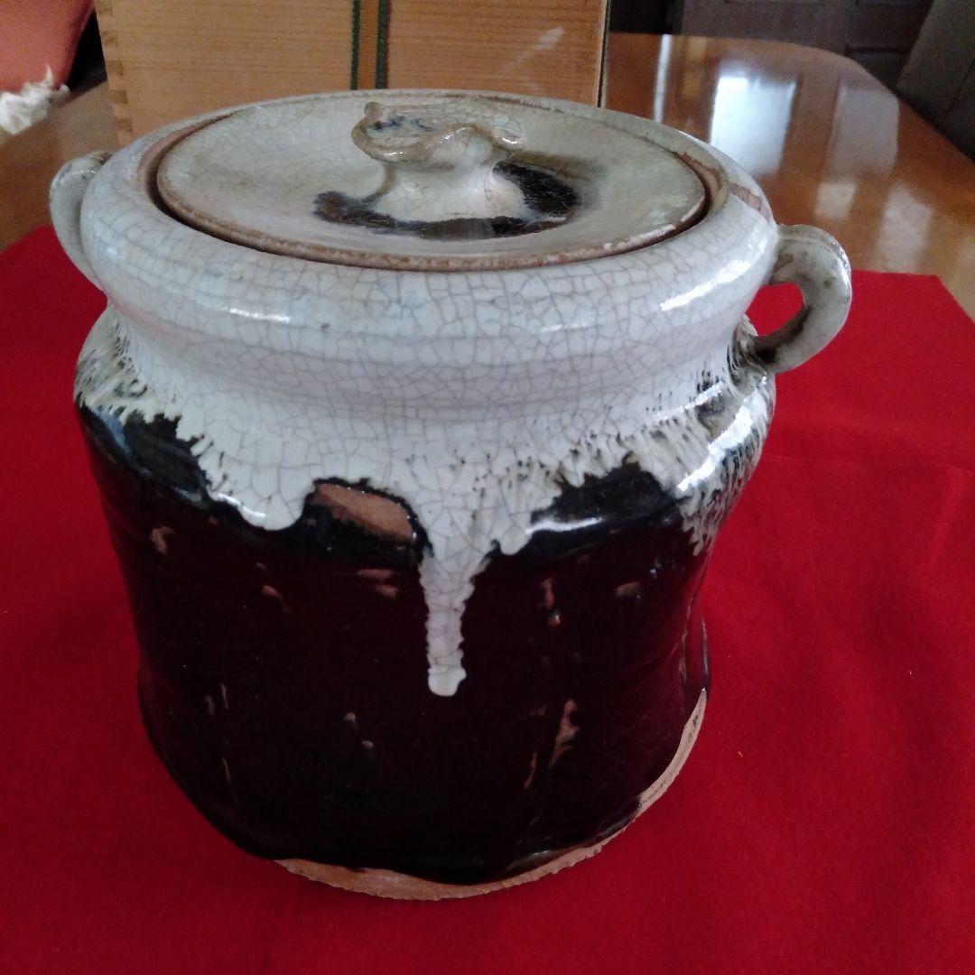 唐津焼仙鶴窯水指